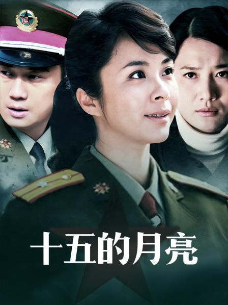 斗鱼tv米娜Minana呀 21年12月 精华热舞合集75V/15.4G